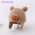 Cozy Baby Hat Adorable Cartoon Bear Winter Hat with Ear Protection Soft Warm Unisex Baby Beanie for Cold Weather Elastic Knitted Design Perfect for Southeast Asian Buyers Children Hat.