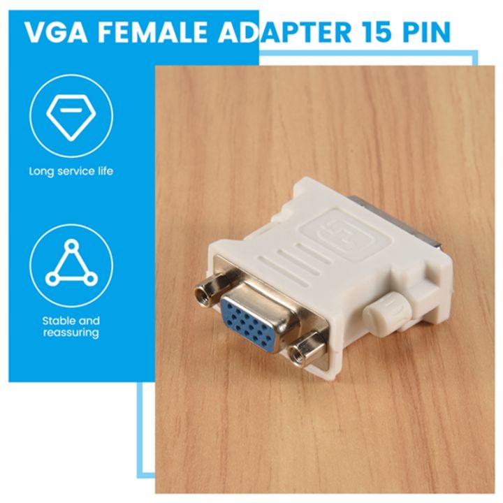 DVI%20male%20adapter%20(DVI%20-%20D%2024%201)%20to%20female%20VGA%20(15-pin)%20-%20Image%204