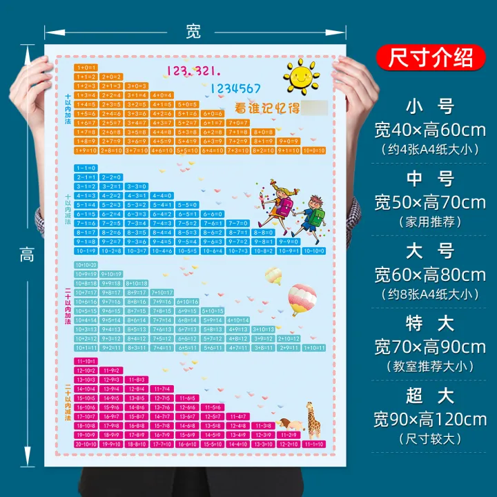 8Y%20elementary%20school%20students%2026%20english%20alphabet%20wall%20chart%20english%20standard%20size%20book%20handwritten%20phonetic%20transcription%20decorative%20sticker%20poster%20-%20Image%207