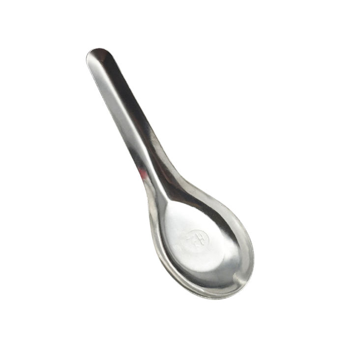 Stainless%20Steel%20Deepened%20Thickened%20Flat%20Bottom%20Rice%20Soup%20Spoon%20Kitchen%20Utensils%20-%20Image%202