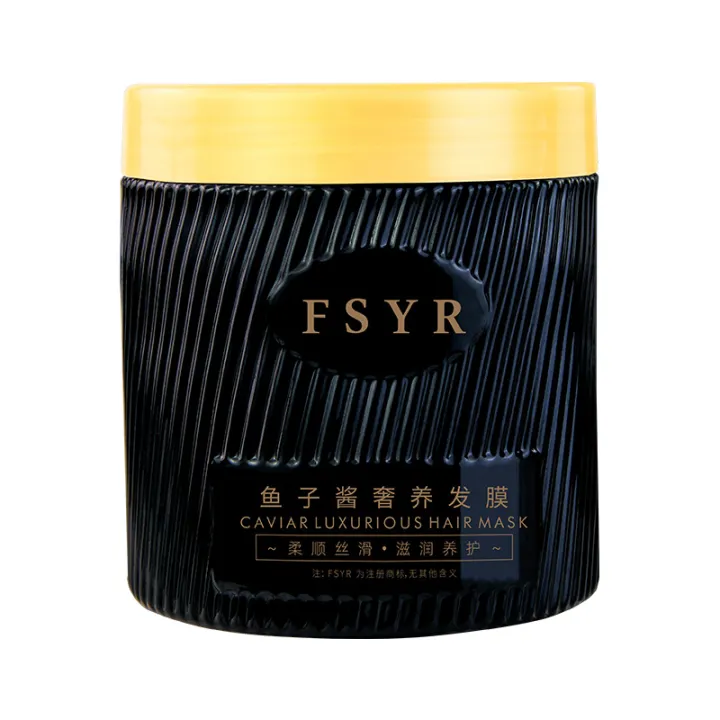 FSYR%20Caviar%20Luxury%20Hair%20Mask%20500g%20Hair%20Mask%20Hair%20Mask%20for%20frizz%20and%20dryness,%20improvement%20of%20split%20ends,%20smooth%20shine,%20hot%20hair%20cream%20-%20Image%205