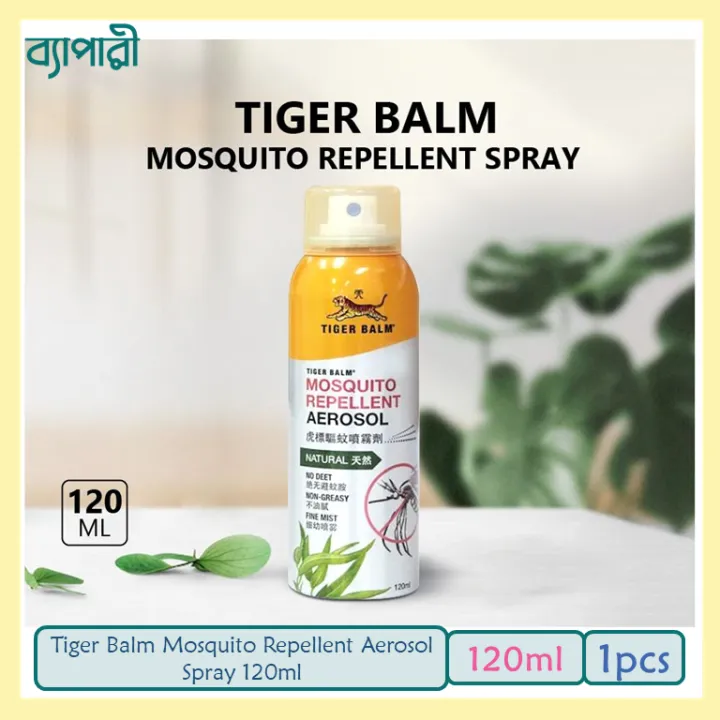Tiger%20Balm%20Mosquito%20Repellent%20Aerosol%20Spray%20120ml%20-%20Image%203