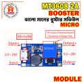 MT3608 Micro USB Step Up Boost Converter - Power Supply Boost Module DC To DC 2V-24V to 5V-28V 2A - Efficient Voltage Boosting Solution. 