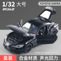 1:32 Toyota Supra Die-Cast Vehicles Alloy Model Car Toys For Gift Collection.