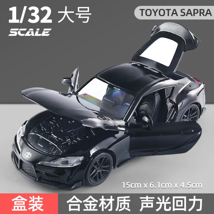 1:32%20Toyota%20Supra%20Die-Cast%20Vehicles%20Alloy%20Model%20Car%20Toys%20For%20Gift%20Collection%20-%20Image%203