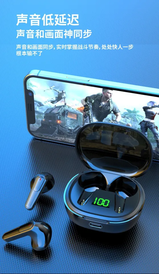 PRO50 digital display bluetooth headset cross-border wireless TWS earphone ENC noise cancelling headset Bluetooth 5.0