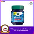 Vicks vaporub for relief from cold and cough 25ml. 