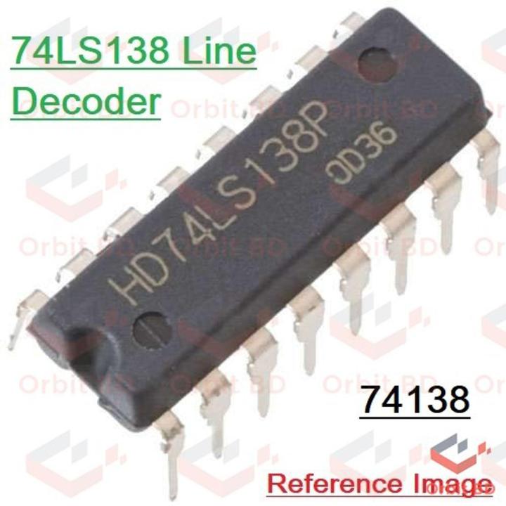 74LS138 3-to-8 Line Decoder-2Pcs | Daraz.com.bd