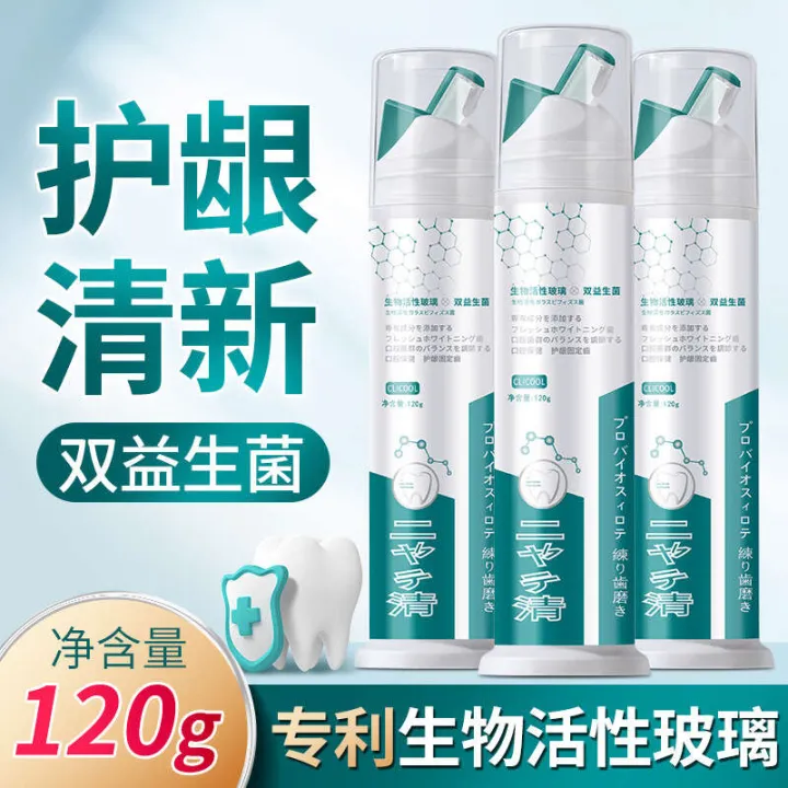 Adult%20Advanced%20Cleaning%20Probiotic%20Toothpaste%20Home%20Press%20Mint%20Fresh%20Whole%20Box%20Stall%20-%20Image%202