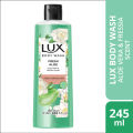 Lux Body Wash Freesia Scent & Aloe Vera 245ml. 