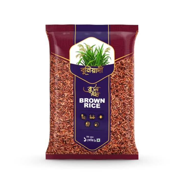 Brown Rice 1Kg | Daraz.com.bd