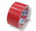 Rexine Tape / Duct Tape/ Adhesive Cloth Binding Tape/ Book Binding Tape 2 Inch -1pcs.