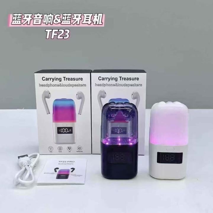 TF23%20Pro%202%20in%201%20TWS%20Earphones%20Bluetooth%20Speaker%20Colorful%20RGB%20LED%20Light%20Earphone%20Noise%20Cancelling%20Headphones%20True%20Wireless%20Earbuds%20-%20Image%203