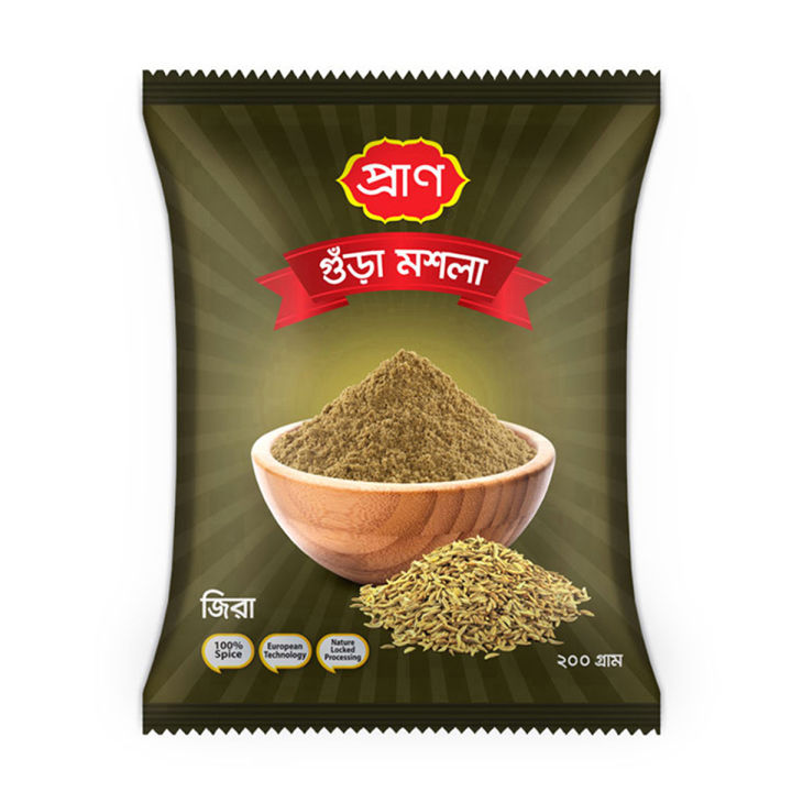 Pran Cuminseed Powder 200gm (packet)