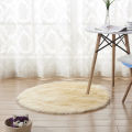 Home Bedroom Floor Round Soft Fluffy Seating Chair Sofa Rug Carpet Cover Cushion. 