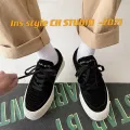 Niche design 2023 new skate shoes skate shoes ins casual sports student mori harajuku ulzzang men's shoes. 