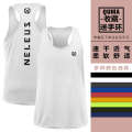 Loose fitting running shirt, quick drying, breathable refreshing sleeveless T-shirt, sports fitness men's and women's yoga mesh racerback vest.