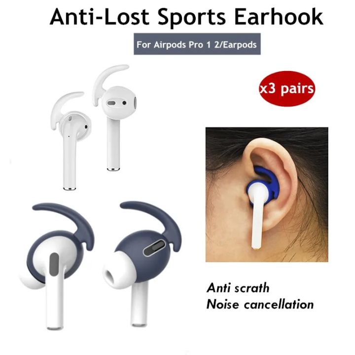 anti lost earhooks For Apple Airpods pro 1 2 ear hook case holder cover pad for Earpods sport wireless earphone accessories KEEMEEUYZO