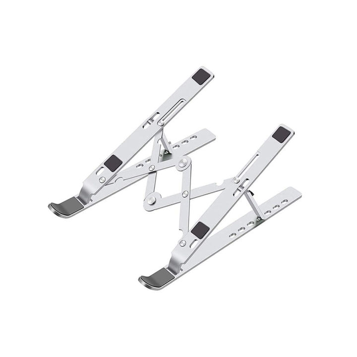 Adjustable Full Aluminum Laptop Stand-Silver