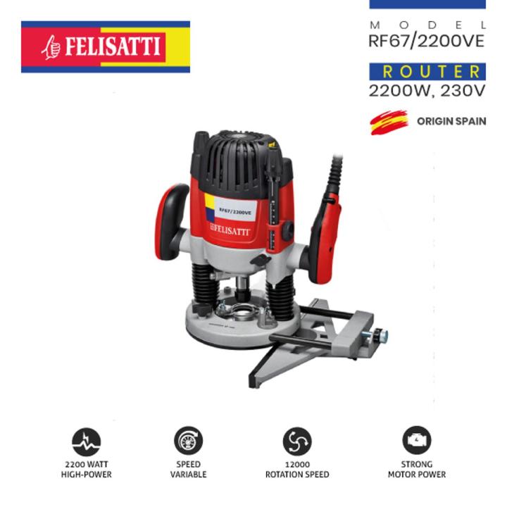 Router machine for wood/ Powerful Felisatti Professional Router RF67-2200VE