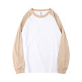 250g heavy milk tea khaki raglan sleeve cotton solid color long sleeve t-shirt men's loose women's couple wear early autumn.