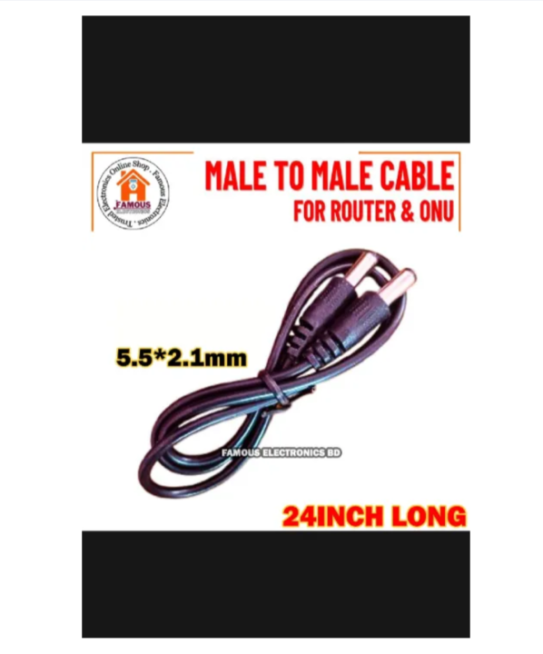 Dc%20to%20Dc%20power%20cable%205%C3%975%20*2.1%20mm%20for%20Rawter%20/WGP/%20Onu%20cable%20(%20havy%20duty)%20-%20Image%202
