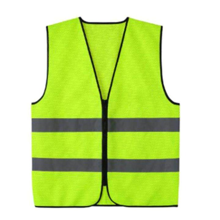 High Visibility Reflective Strips Safety Vest Clothing Fluorescent Yellow