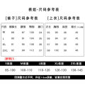 【High Quality】【Youthful-looking two-piece set】Cotton Suspender Pants Women's Suit Small Spring and Summer Loose Jumpsuit.