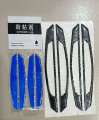 4 Pcs Super Blue Reflective Stickers Fiber Strips Car Side Door Edge Bumper Anti-Scratch Protection Guards Trim Stickers Universal. 