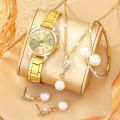 1/5pcs/set Golden Business Quartz Watch Minimalist Fashion Wrist Watch & Faux Pearl Jewelry Set, Gifts For Women Her. 