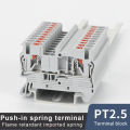 10pcs Din Rail Terminal Blocks PT-2.5 Push In Spring Screwless Encounter. 