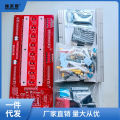 Pure sine wave power frequency high power inverter motherboard 12V-60V driver board circuit board EG80102113. 