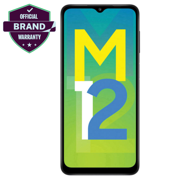 Samsung Galaxy M12 - 6GB/128GB Smartphone