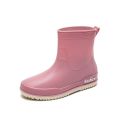 Japanese Rain Boots Women's Fashion Wear-Resistant Rain Boots Short Tube Mid-Calf Waterproof Non-Slip Kitchen Work Rubber Shoes Shoe Cover. 
