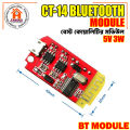 CT-14 Micro USB DC 3.7V 5V 3W Digital Audio Amplifier Board Double Dual Plate DIY Bluetooth Speaker Modification Sound Module. 