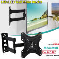 Wall Mount Moving TV Stand 14 to 42 inch Fully Adjustable Tilt Triple Arm LED Monitor LCD TV Wall Mount Bracket. 