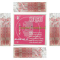 Surgeon Sterile Surgical Blades 10,11,14,20, 22 (100's 1box).