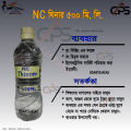 NC Thinner, Thinner - 500 ml. 
