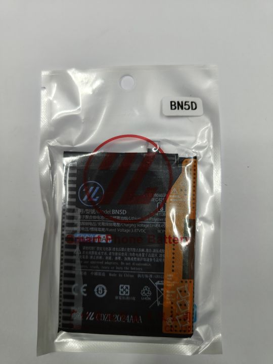 BN5D%205000mAh%20Replacement%20Battery%20For%20Redmi%20Note%2011%20/POCO%20M4%20Pro%204G%20/%20Redmi%20Note%2011S%204G%20Battery%20Mobile%20Phone%20Batteries%20-%20Image%202
