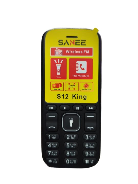 Sanee S12 KING feature phone with 1 years warranty colour Black