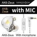 QKZ AK6 Zeus HiFi Headphones Noise Cancelling Headset Music Monitor Bass Earbuds Wired Earphones With Microphone fone de ouvido. 