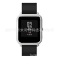 For Huami Amazonfit Mi Dong Youth Edition Smart Watch Metallic Case Case. 