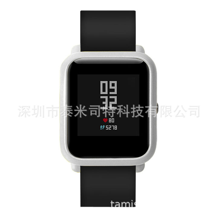For%20Huami%20Amazonfit%20Mi%20Dong%20Youth%20Edition%20Smart%20Watch%20Metallic%20Case%20Case%20-%20Image%202