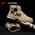 Warrior Official Flagship Store Men's Shoes Autumn New High-Top Fashion Worker Boot Trendy British-Style All-Matching Men's Boots.