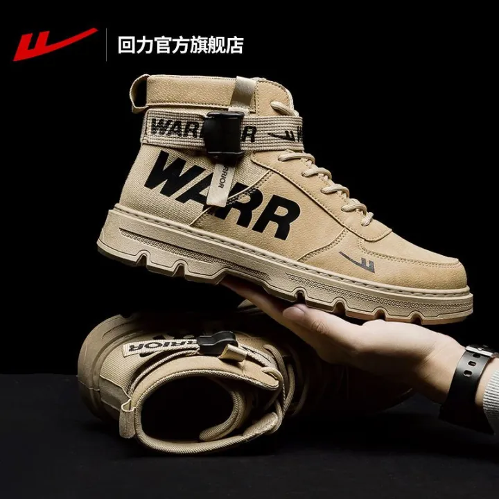 Warrior%20Official%20Flagship%20Store%20Men's%20Shoes%20Autumn%20New%20High-Top%20Fashion%20Worker%20Boot%20Trendy%20British-Style%20All-Matching%20Men's%20Boots%20-%20Image%208