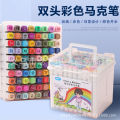 Child's color box marker double-ended art painting 24 36 48 60 80 color oily watercolor pen set. 