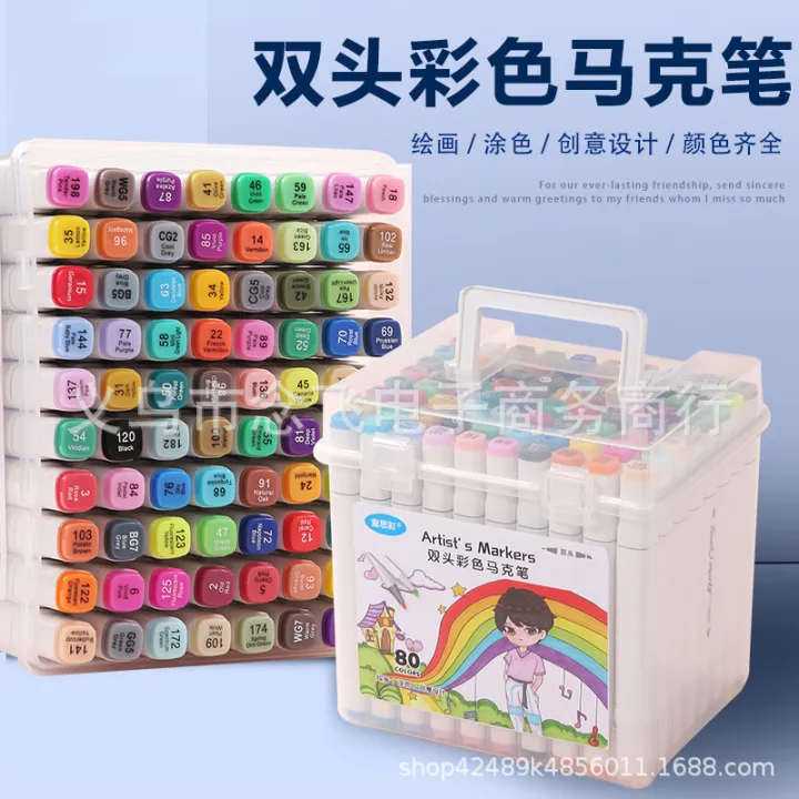 Child's%20color%20box%20marker%20double-ended%20art%20painting%2024%2036%2048%2060%2080%20color%20oily%20watercolor%20pen%20set%20-%20Image%202