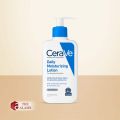 CERAVE Daily Moisturizing Lotion 237ml (Next lavel cosmic).