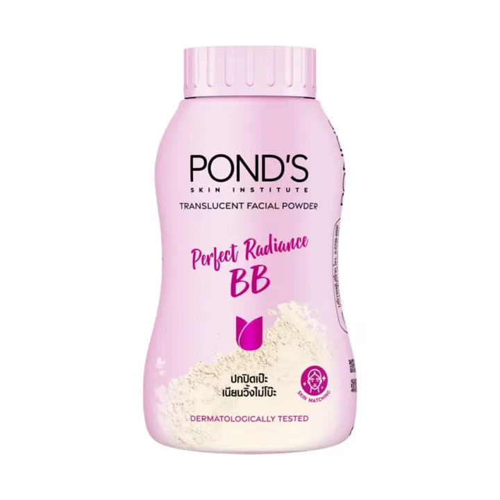 Original%20Thailand%20Pond's%20Blurring%20Filler%20and%20Perfect%20Radiance%20BB%20Translucent%20Facial%20Powder-45gm%20-%20Image%202