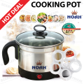 Noah1.5 Ltr Exclusive Electric Multi Cooker Rice Cooker Multicooker, Mini Rice cooker Electric Kettle of Stainless Steel.. 